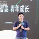 刘之才