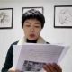 刘开
