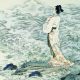 柳恽