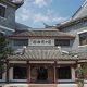 蒋氏