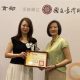 金淑柔